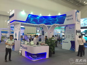 第十一屆城鎮稅務發展國際研討會與新技術概念博覽會展臺 珠海展覽特裝工廠的匠心呈現