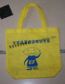 東莞市鉅得包裝印刷制品廠 專業(yè)提供手提袋高清圖片與印刷彩印服務(wù)