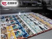 深圳數碼印刷廠 優質印刷彩印服務，助力企業高效宣傳