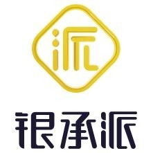 廣州銀承派 重塑互聯網金融信息服務的新標桿